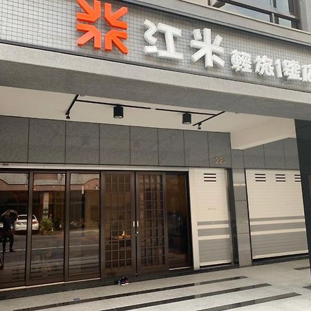 Chiang Mi No.1 B&B Chaozhou Eksteriør bilde