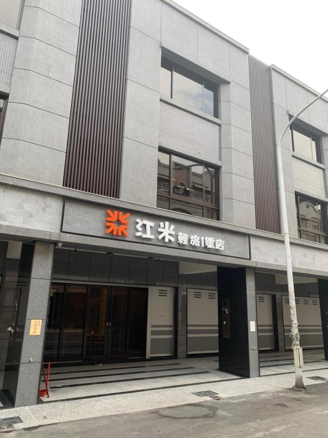 Chiang Mi No.1 B&B Chaozhou Eksteriør bilde
